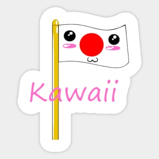 Kawaii Japanese Flag V2 Sticker